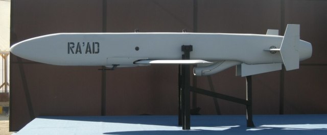 Pakistan thử nghiệm tên lửa hành trình mới